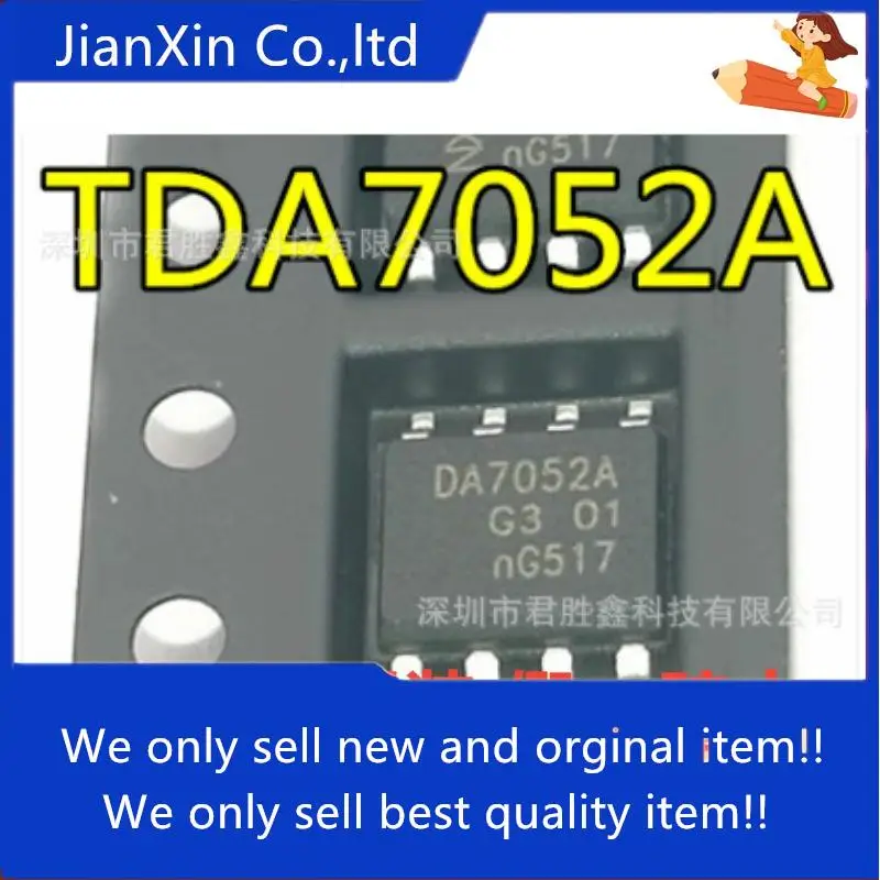 

10 шт. 100% оригинальный новый аудио усилитель мощности DA7052A TDA7052A TDA7052