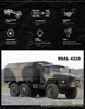 WPL RC Truck Remote Control Car 6WD High Speed Off Road Vehicle 1/16 Full Scale Simulation Model Boys Toys Christmas Gift Kids 4