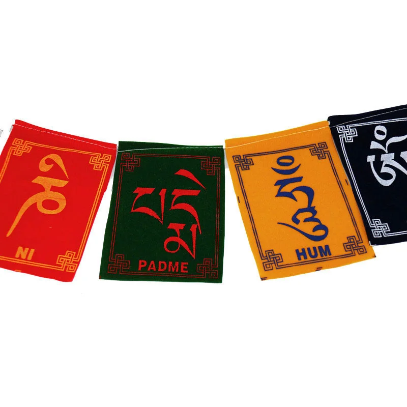 10pcs/string Tibetan Mini Colourful Sutra Flag Wind Horse Flag Buddhist Ceremony Flag Car Hanging Guanyin Mantra