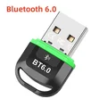 Green BT6.0