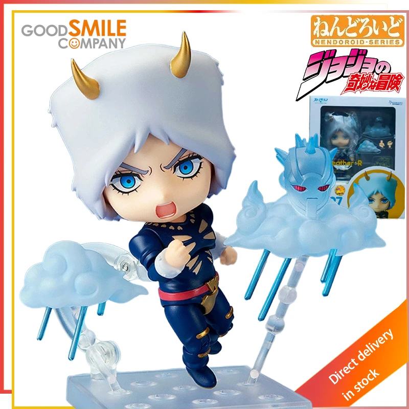 Good Smile GSC Nendoroid - No 2026 Narciso · A JoJo's Bizarre Adventure Stone Ocean (Bonus