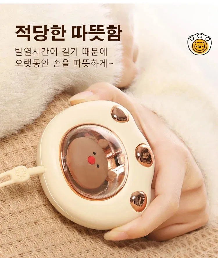 Lot De 2 Chaufferette Main Rechargeables,12000 MAh Chauffe-Mains