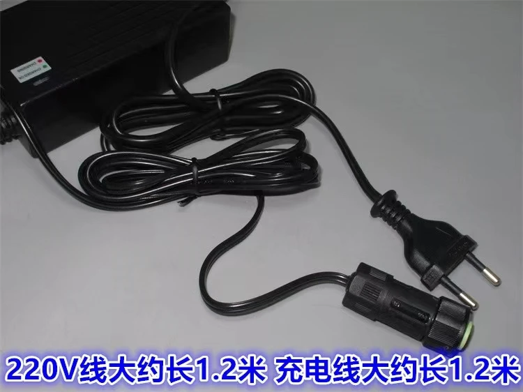 Lawn mower with charging indicator 24V lead-acid battery charger 24V1.5A charger power adapter material lead acid type oe no capacity model foton battery for sale truck battery smt manufacturers with price reasonable