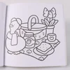 Halloween Spectre Coloring Book COZY&CUTE Coloring Book for Adults and Teen Featuring Adorable Creepy Creatures Painting Gift 5