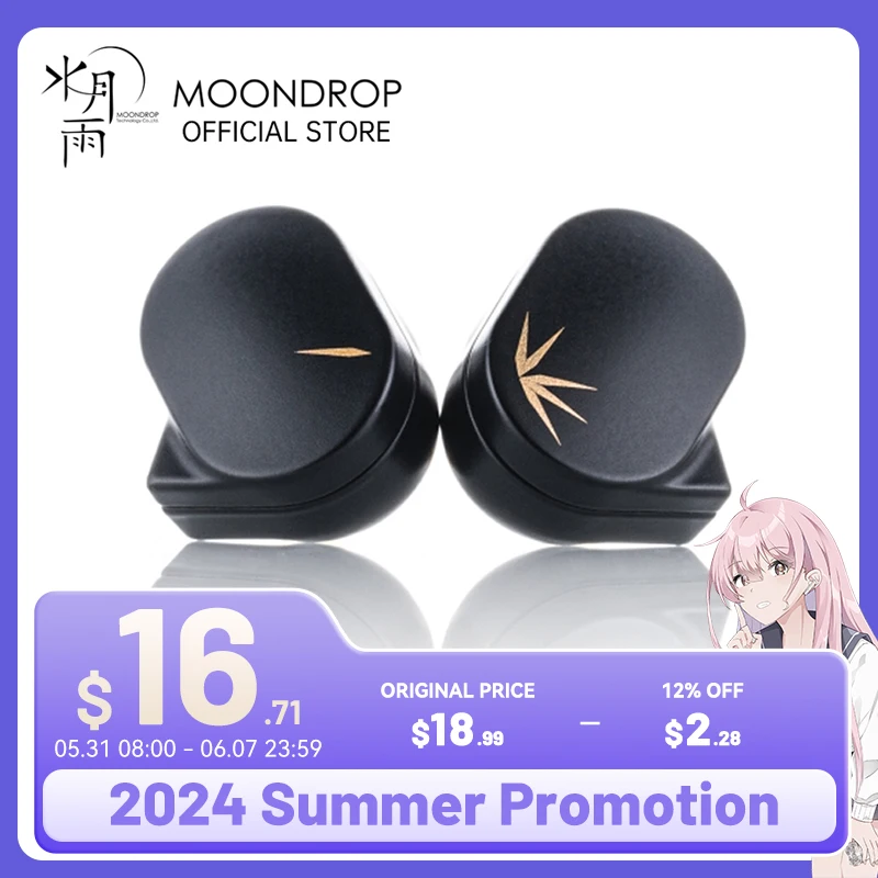 Moondrop Chu Ii High Performance Dynamic Driver Iems Verwisselbare Kabel In-Ear Hoofdtelefoon