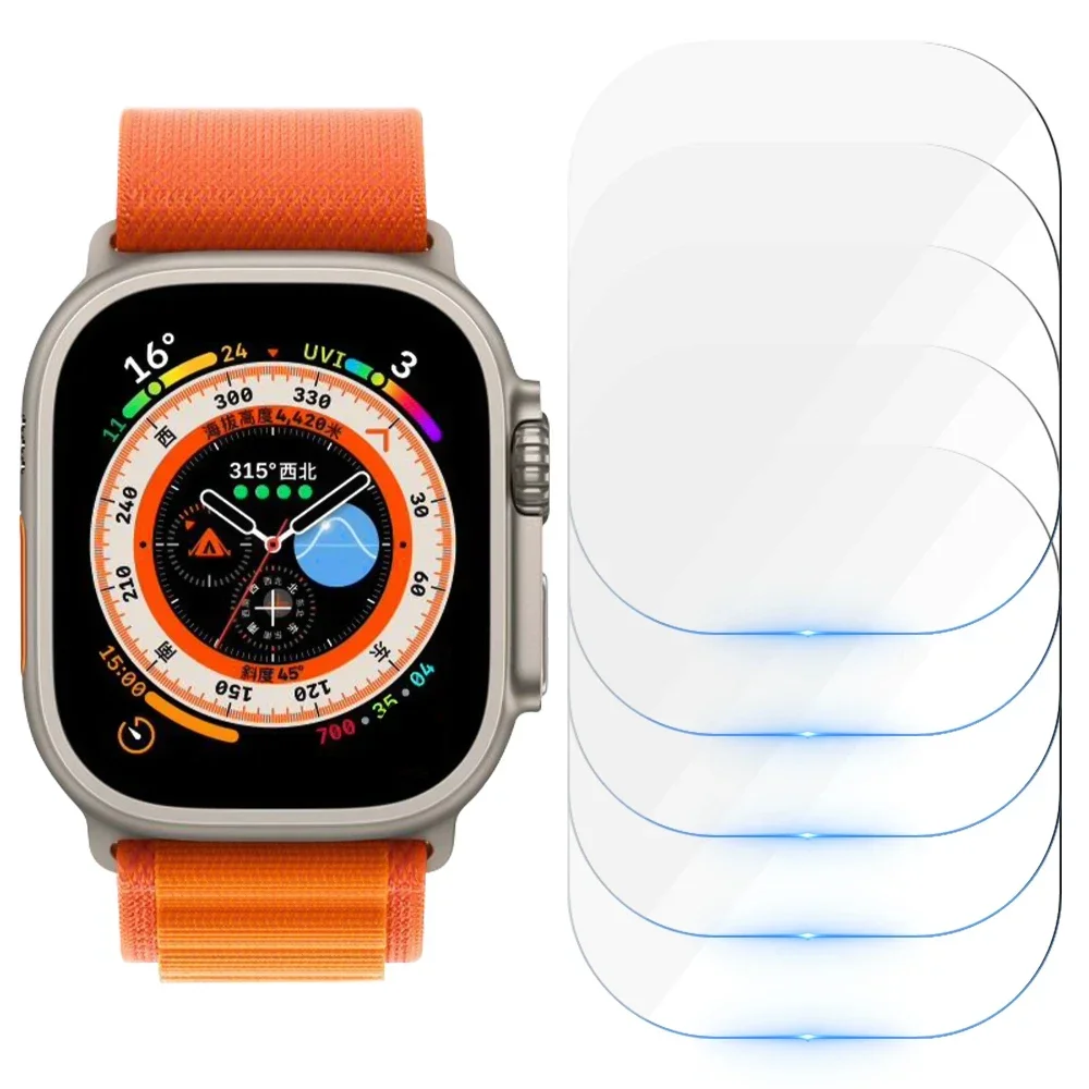 Apple Watch Ultra Screen Protector Set - 5-Pack Tempered Glass, Anti-Scratch, Waterproof, HD Film