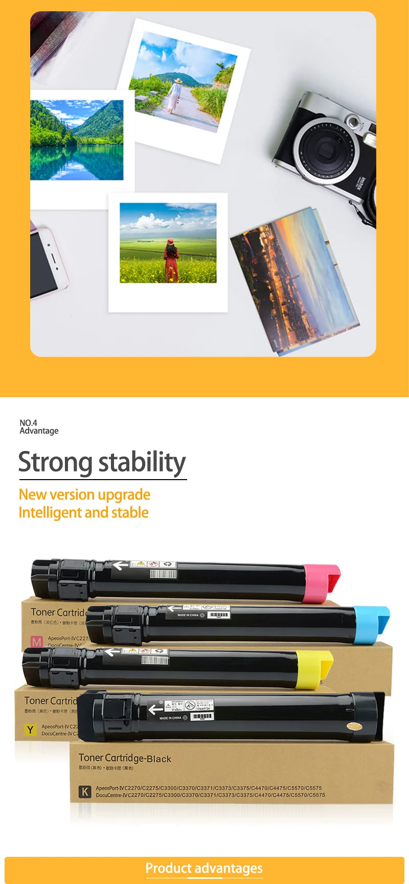 Description Picture 5 of itemCompatible Color Powder Copier Toner Cartridge C7525 for Xerox WorkCentre 7525 7530 7535 7545 7556 7830 7835 7845 7855