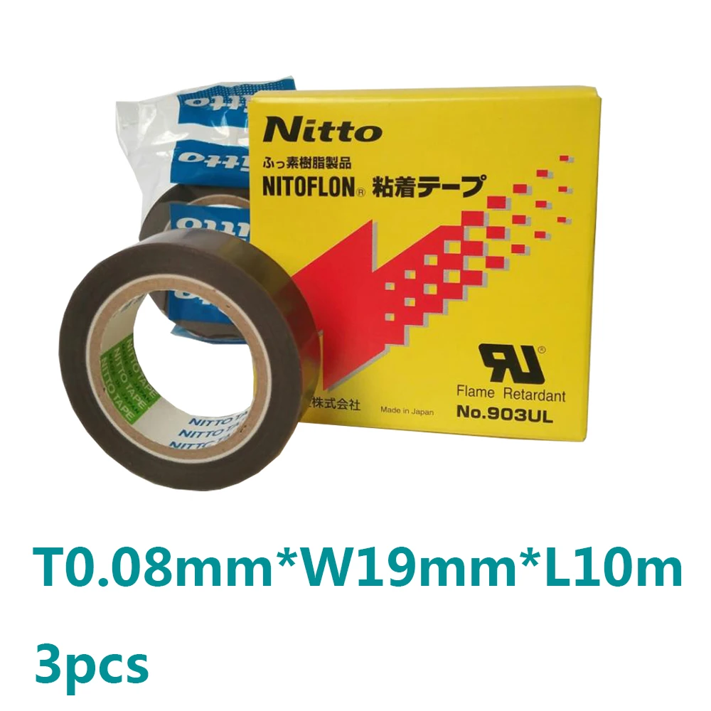 セール特別価格 チューコーフロー フッ素樹脂 テフロンＰＴＦＥ製 粘着テープ ＡＧＦ１００ＦＲ ０．１５ｔ×１５０ｗ×１０ｍ 1巻 品番 