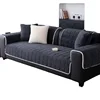 Sofa Cover Cloth Towel Full Cover Four Seasons Universal Sofa Cushion 2025 New Non-slip Leather Sofa Cover 4