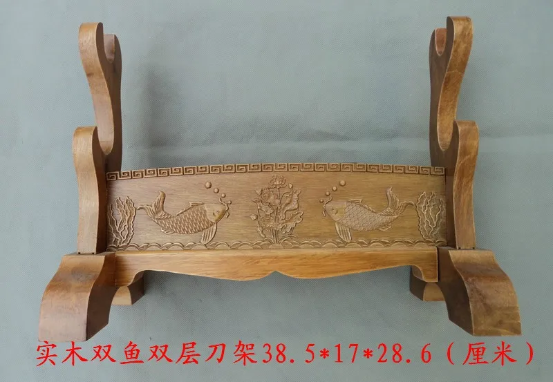 

High two floor Fish wood for japanes sword katana wakizashi tanto