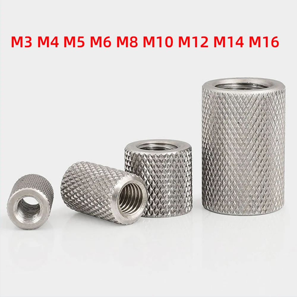 304 Stainless Steel Elongated Cylindrical Nut Knurled Nut Hand