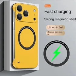Luxury Ultra Thin Frameless Magnetic Matte Back Phone Case - iPhone 15 Plus (YELLOW)