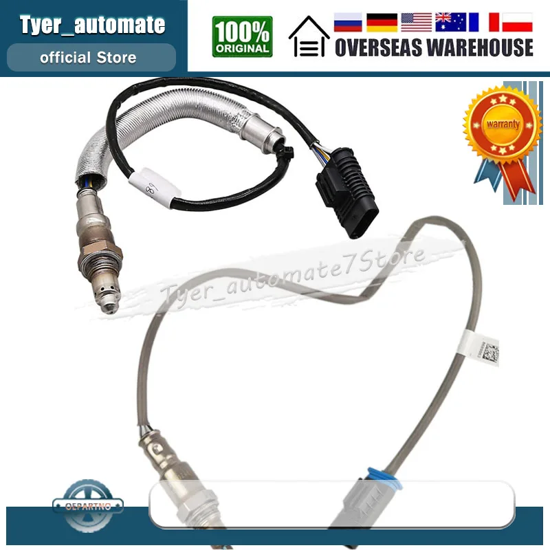     11788689863 11788689862, 2019 2021 BMW X5 