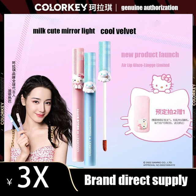 Kawaii Sanrio Cinnamoroll Lip Gloss Cute Cartoon Velvet Matte Lip Gloss  Long Lasting Sexy Water Proof Beauty Portable Makeup - AliExpress