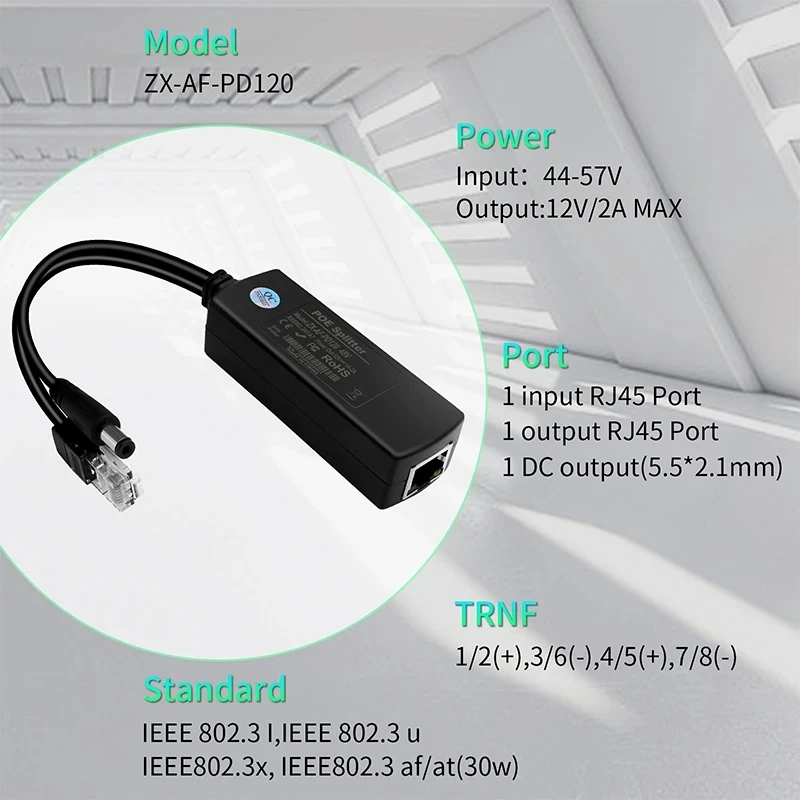 Рисунок 6 - POE-разъемы 48 В до 12 В