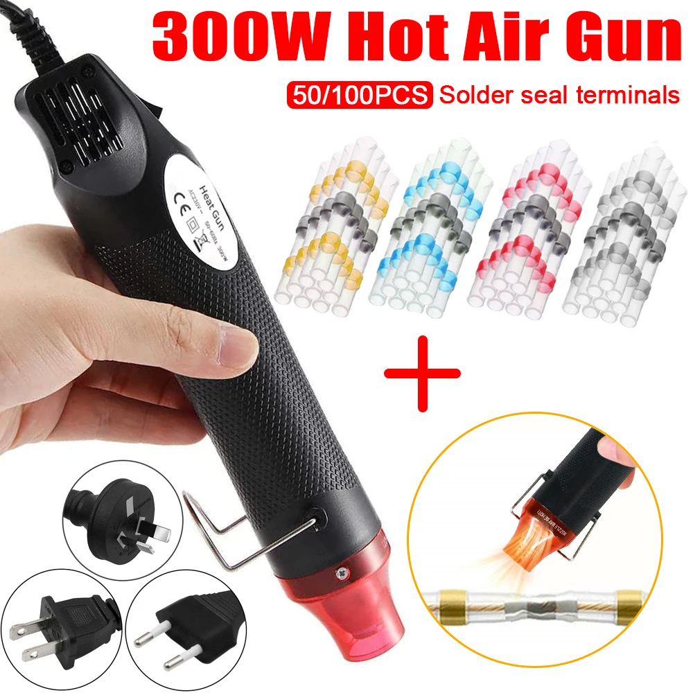 300W Hot Air Heat Gun Electric Power Blower for DIY Shrink Tubing