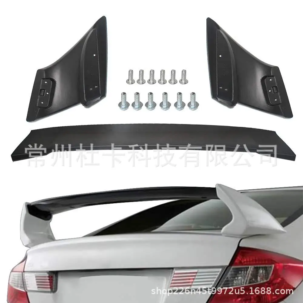 

For 12-13 Hatchback Civic TR Tail Wings, Ninth Generation Civic Modified Type R Fixed Wing Civic Specific Tail Wings