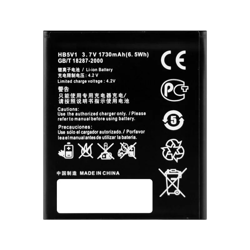 

100% HB5V1 Battery For Huawei Ascend Y300 Y5C Y3C Honor Bee Y541 Y541-U02 Y541 U8833 G350 Y516 Y500 Y511 T8833 Y300