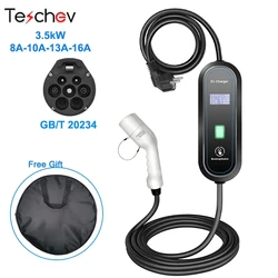 Teschev GBT Plug 3.5KW Adjustable EV Charger Wallbox 16A Portable EV Charging Type1 Type2 Standard Electric Vehicle Cars Schuko