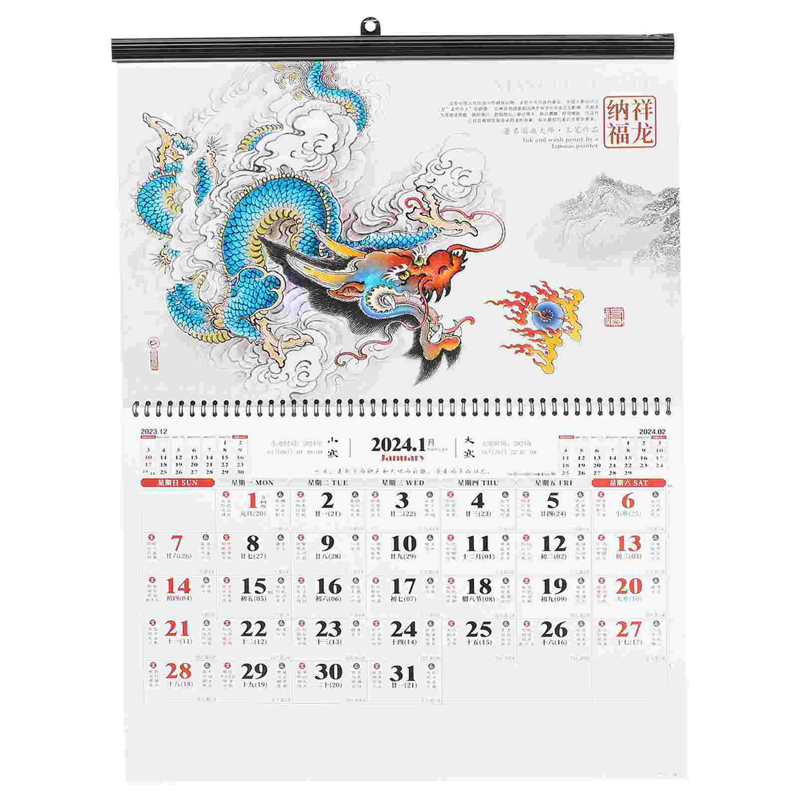 2024 New Year Calendar Wall Hanging Decoration Paper Tradition Chinese Yearly Lunar Delicate Advent delicate 2024 desk calendar office table top decor paper spiral binding calendars