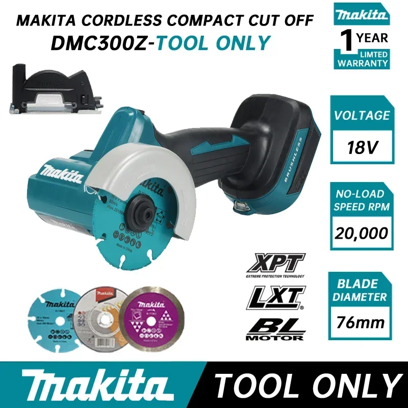 MAKITA 무선 컴팩트 컷 오프 미니 절단기, 무선 앵글 연마기, 18V 브러시리스 모터 전동 공구, DMC300Z, 76mm