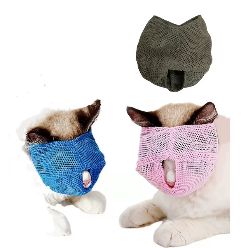 Breathable Cat Mask, Multifunctional Anti Bite Anti Barking Drip Medicine Care Pet Mask Cat Mouth Cover Mask