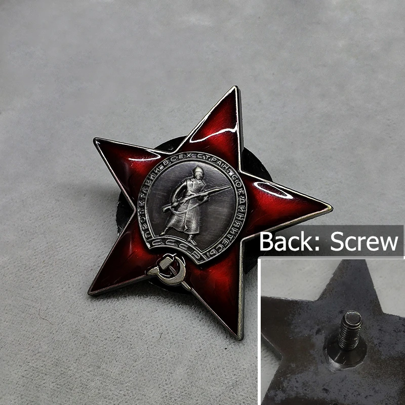 ソビエト連邦 CCCP レーニンガード赤旗バッジ名誉労働者ブローチピン