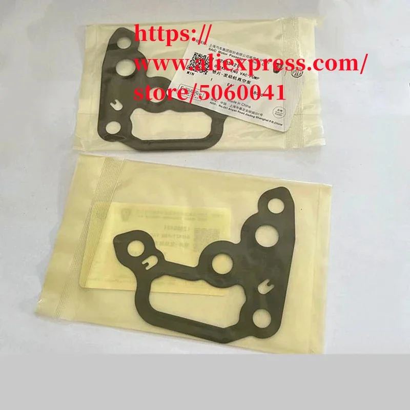 

Прокладка вакуумного насоса двигателя для MG6 MG HS/GS I6 MG RX5 12665421