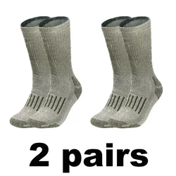 Men's Merino Wool Thermal Outdoor Socks - Thick, Breathable Autumn Winter Wear - EU42-45 US8.5-11.5 (Green 2pairs)