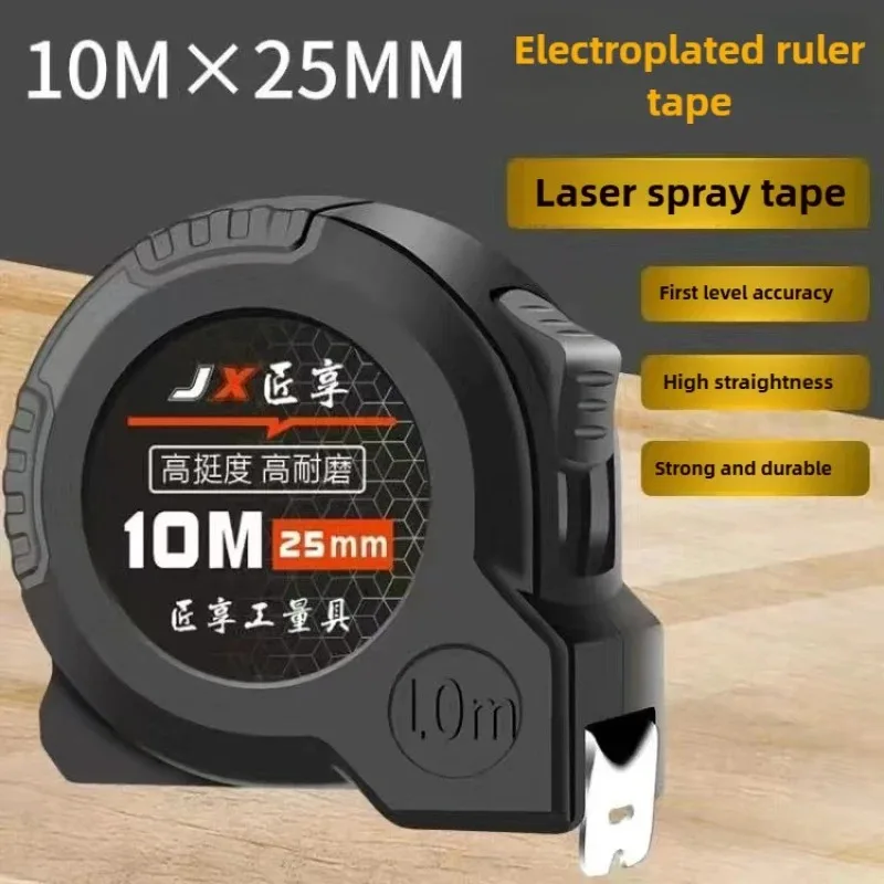 헤비 듀티 접이식 줄자 3M/5M/10M - 자동 잠금, 두꺼운 강철 블레이드, 전문가 및 가정용 DIY 측정 도구