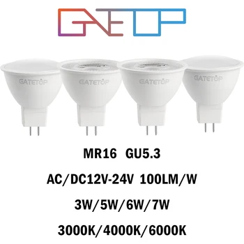 MR16 LED 스포트라이트, 낮은 전압, AC DC12-24V, 3, 5, 5, 6, 7W, 120, 38 도, 깜박임 없음, 인테리어용 높은 루멘, GU5.3, 5, 10, 15, 20 개