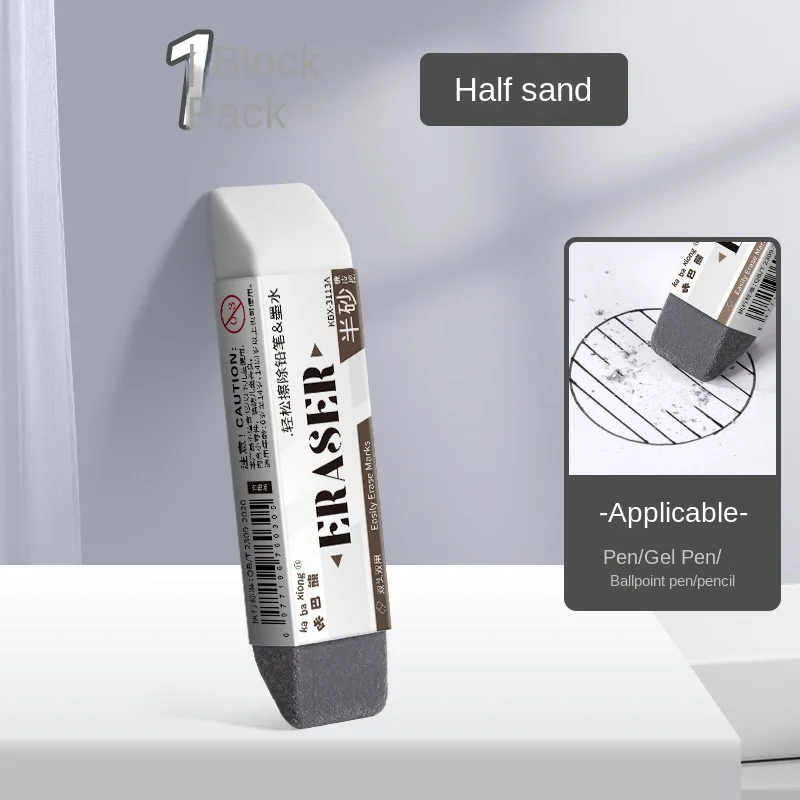 Frosted Eraser Pen Eraser Carbon Neutral Pen Pencil Dual Purpose Stationery Accessories School Supplies 1PC pencil eraser,eraser pen