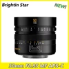 Brightin Star 50mm F0.95 MF APS-C Portrait Lens For Fuji X Canon EFM EOS-M R Nikon Z M4/3 Sony E Mount Camera 1