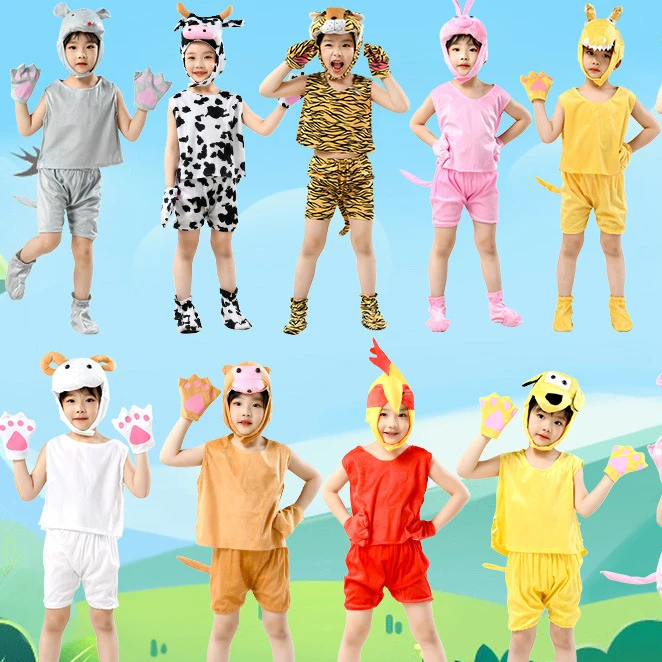 

Cute Multiple Animal Costume Children Kids Boys Girls Summer Short Cosplay Costumes Carnival Party Dress Halloween