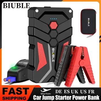 12V Car Jump Start 1