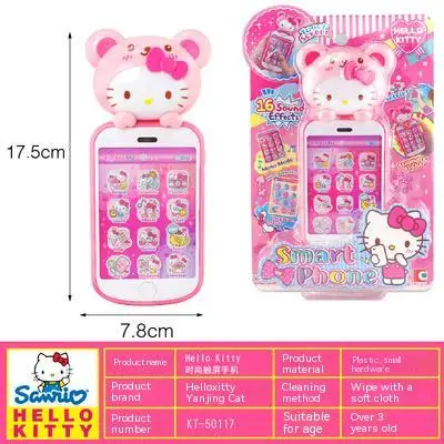 thumbnail image 1 of Teléfono de juguete de simulación Sanrio Hello Kitty, teléfono con video, teléfono móvil con música Kt, cámara para niños, regalo para niñas, pantalla táctil educativa, 1 of 5