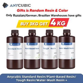 Water Wash UV Resin 1