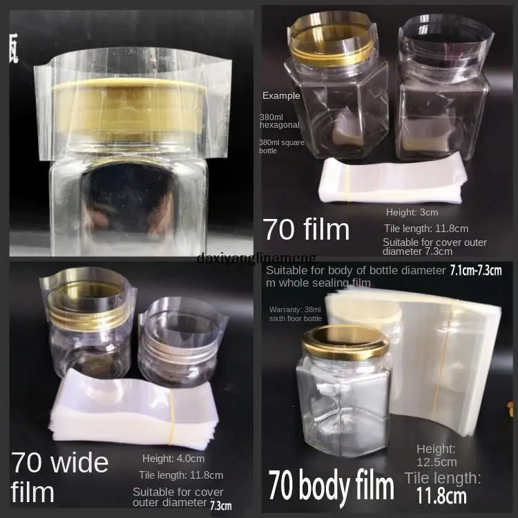 400 teile/los PVC Transparent Schrumpf Bands Für Glas Mund/kappe Dichtung Film Durchmesser 7,3 cm Höhe 12,0 cm Laid Flache Breite 11,8 cm