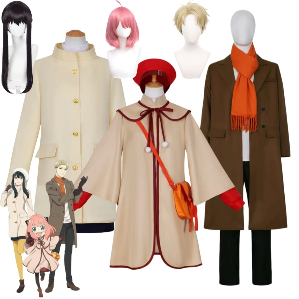 Anime Spyq6 Family Loid Forger Twilight Yor Briar Horn Princess Anya Forger Cosplay Costume Parrucca Teatro Edition Halloween Snowsuit