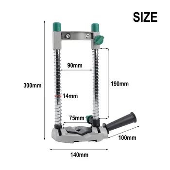 Horizontal Position Drill Holder Stand Electric Drill Electric Hammer Drill Press Sturdy Construction 4