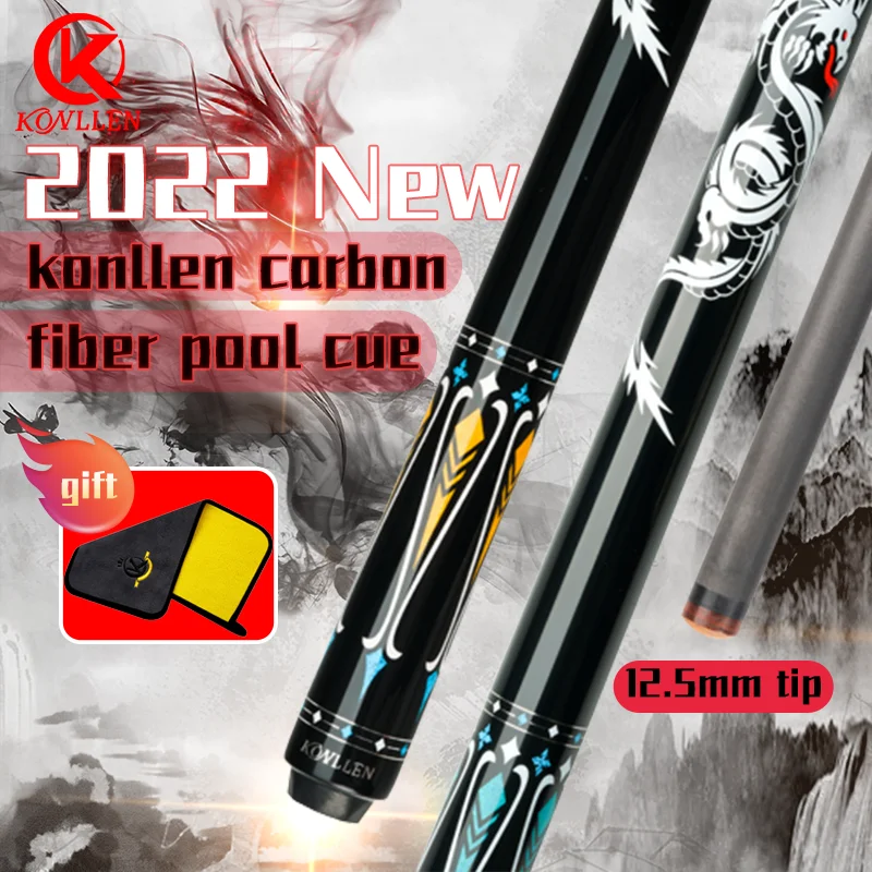 KONLLEN KL-10F Pool Cue 12.5mm Tip Carbon Fiber Shaft 147cm 3/8*8 Radial Pin Joint Carbon Technology Billiards Carbon Cue Stick