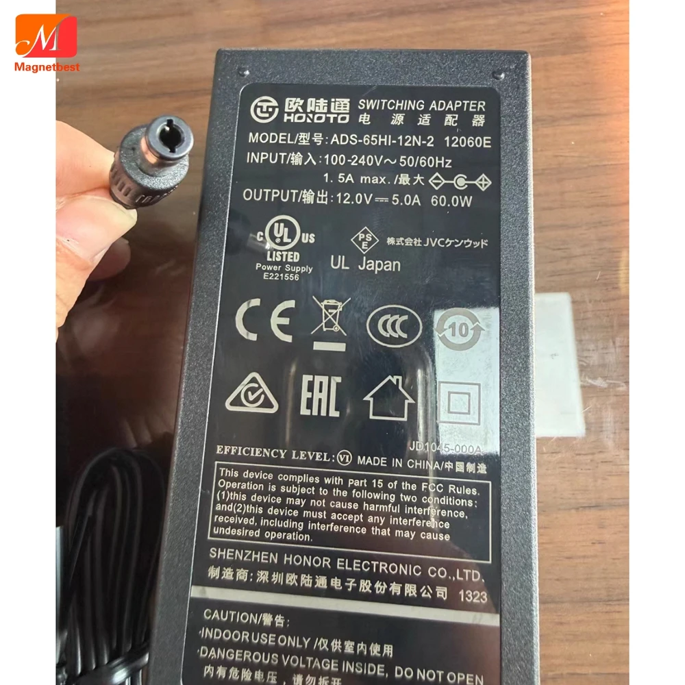 Eurofins ADS-65LSI-12-1 12060G Dahua Hikvision 하드 디스크 레코더 전원 공급 장치 용 기존 Hoioto 12V 5A 60W 어댑터 충전기
