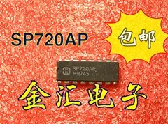 

Бесплатная доставка SP720AP 20 шт./партия модуль