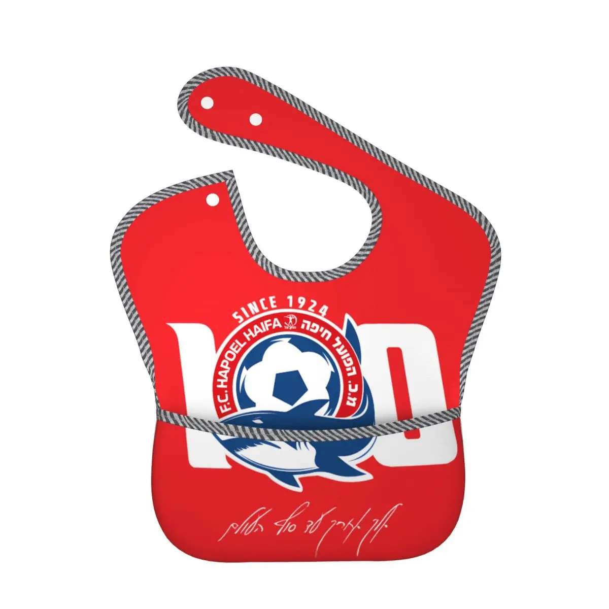 Hapoel Haifa Baby Bibs for Baby Boy or Girl, Adjustable Bib and Toddler Bib for Eating, Waterproof Fabric