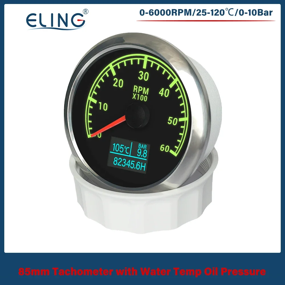 Sirometer S8a85a1bfb396481889388d98751fd78eK.jpg