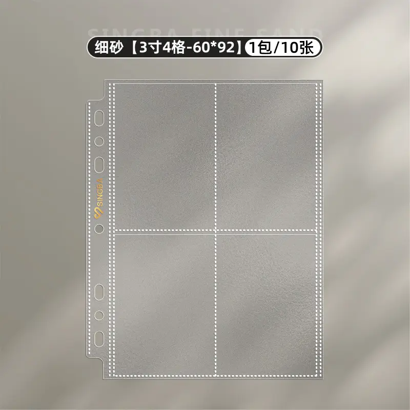 SINGBA 10pcs Clear Sheets Sleeve Acid free-No CPP loose-leaf Pages for A5/A4 Binder 4/ 9grid Pocket 3inch Photocard Protector - Image 19