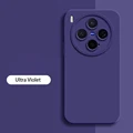 Ultra Violet