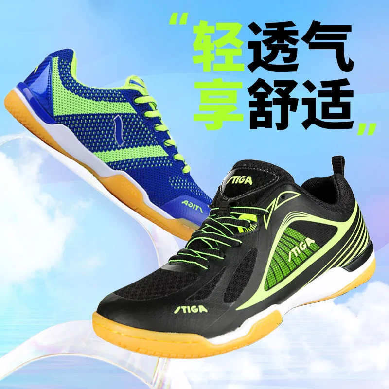 Table tennis shoes comfortable non-slip shock-absorbing special table tennis shoes for men and women training
