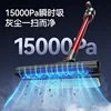 Vacuum cleaner household large suction handheld small wired high power cat hair suction mopping all-in-one machine 4