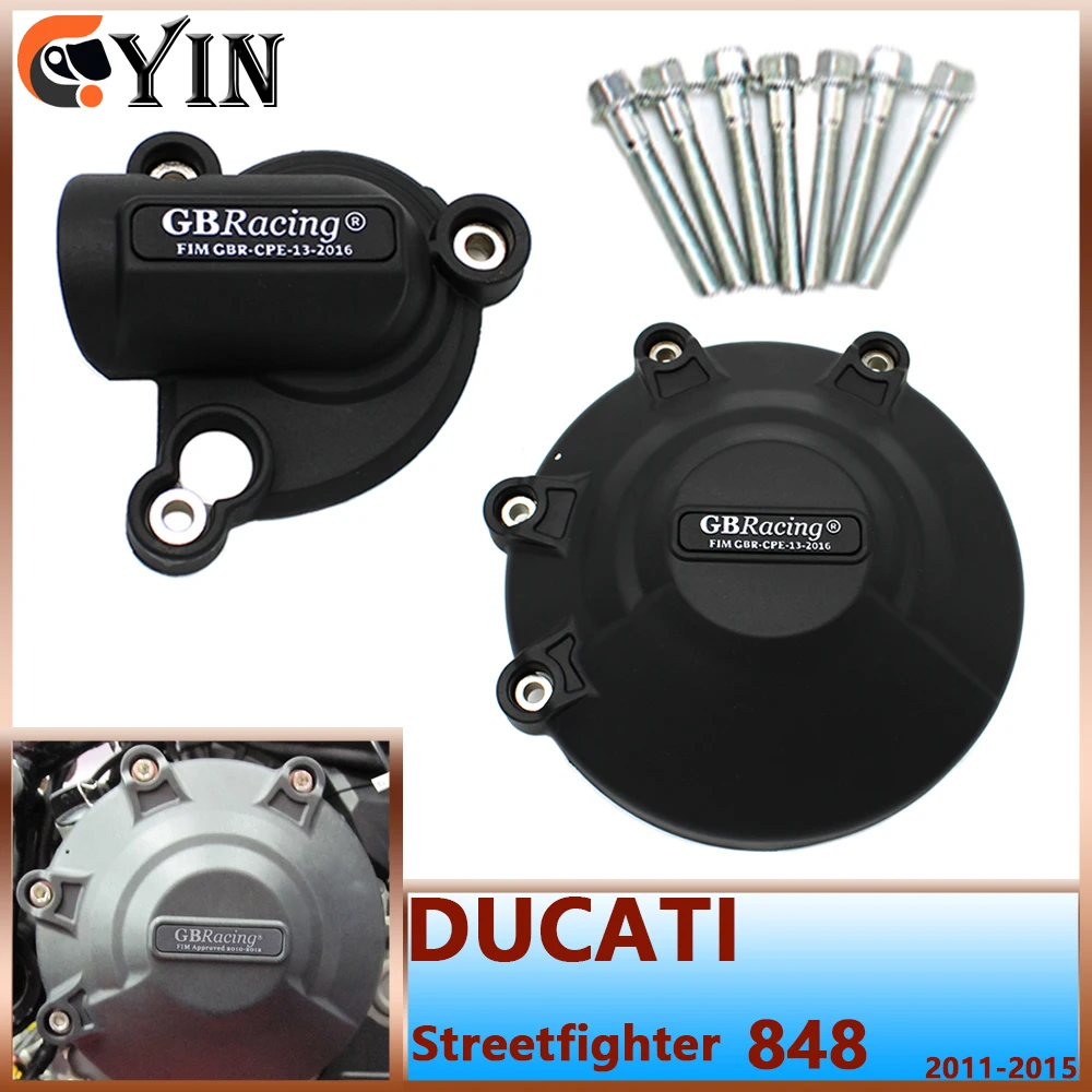 

Крышка двигателя для Ducati Streetfighter 848, аксессуары для мотоциклов 848